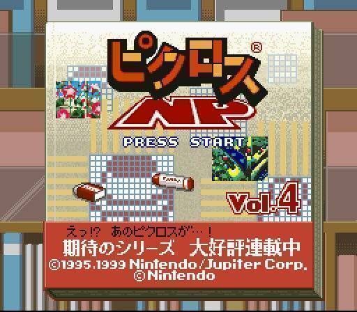 Rom juego Picross Vol 4